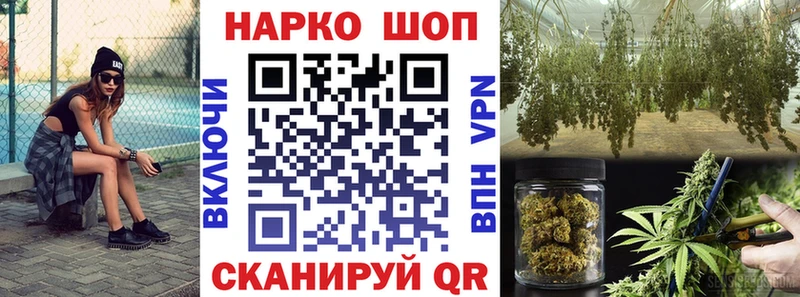 Где купить наркоту Новомичуринск АМФ  Меф  COCAIN  ГАШ  Канабис 