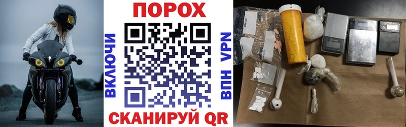 АМФ Premium Новомичуринск