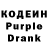 Кокаин VHQ Censored Thought