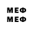 MDMA молли Dresser 89