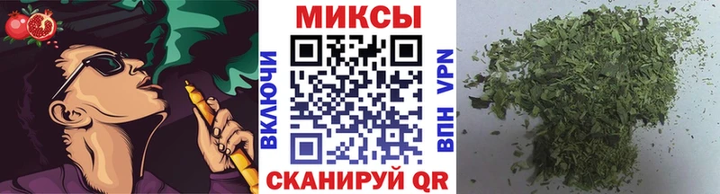 БУТИРАТ жидкий экстази  Новомичуринск 
