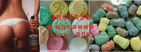 Альфа ПВП Алексеевка