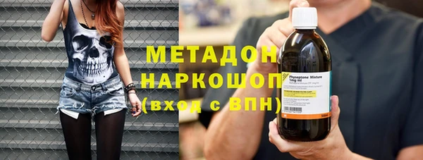 героин Алзамай