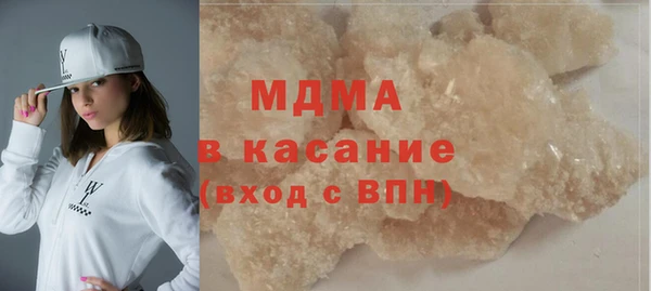 мет Абдулино