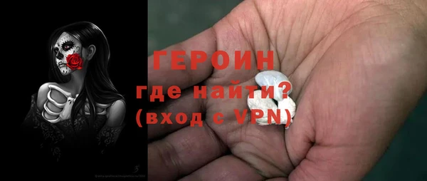 ПСИЛОЦИБИНОВЫЕ ГРИБЫ Абаза