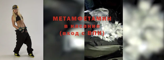 ПСИЛОЦИБИНОВЫЕ ГРИБЫ Абаза