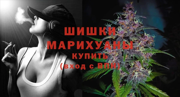 мет Абдулино