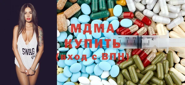 мет Абдулино