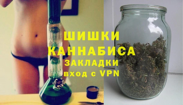 соль ск Абинск
