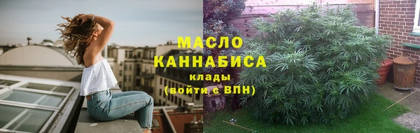 ПСИЛОЦИБИНОВЫЕ ГРИБЫ Абаза