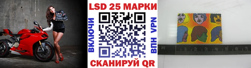 как найти закладки Новомичуринск Наркотические марки 1,8мг